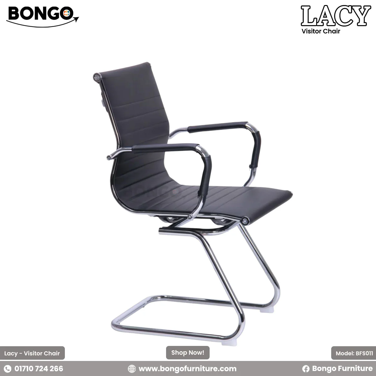 Visitor Chair